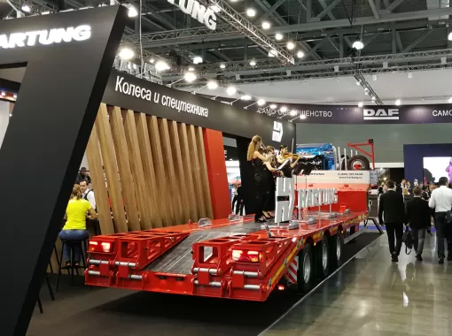 Системы покрытий для прицепов