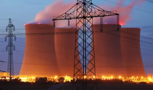 Энергетический комплекс