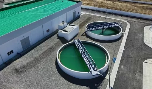 Гидротехнические сооружения