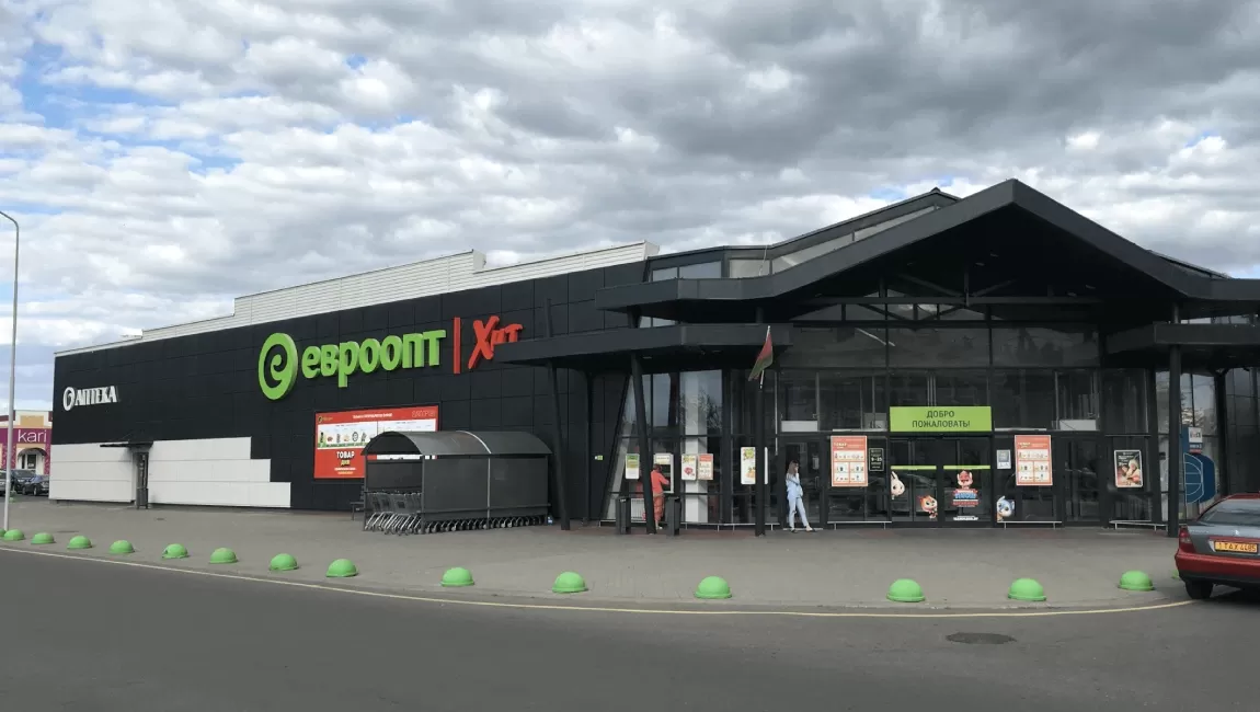 окраска элементов городской инфраструктуры