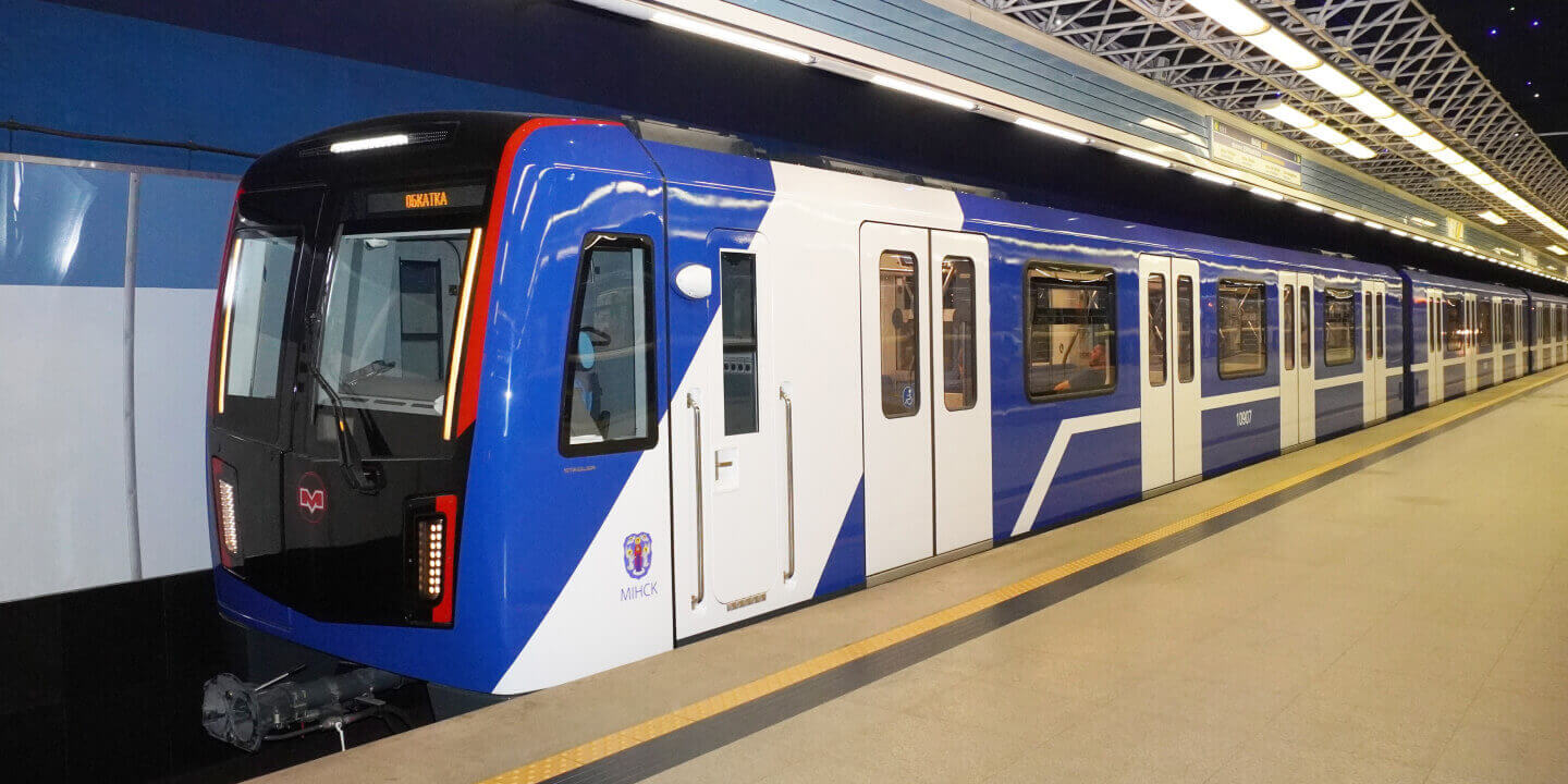 Системы окраски